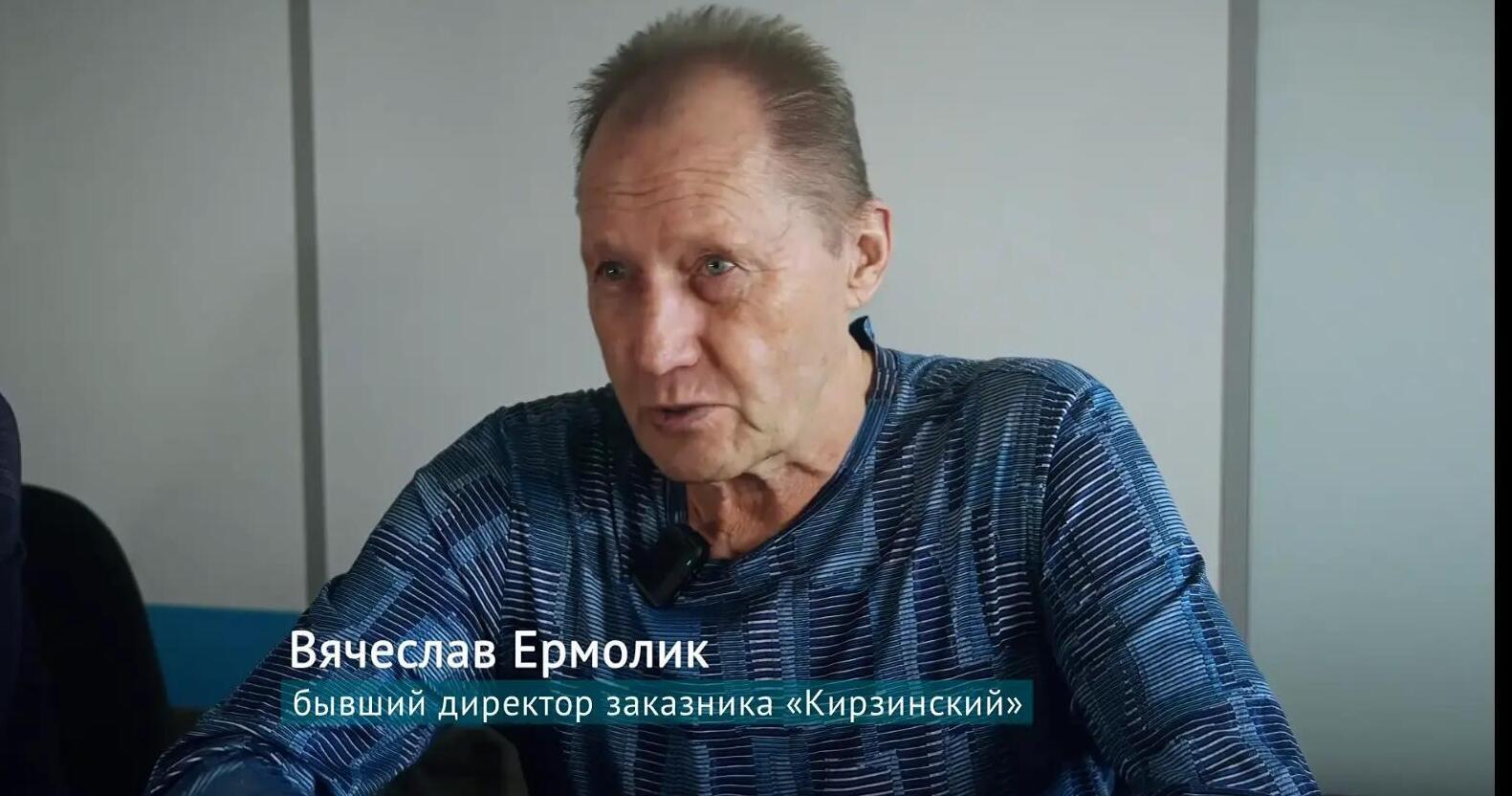 Фото Новосибирский фермер завладел миллионами квадратов заказника и сдает побережье под застройку 6